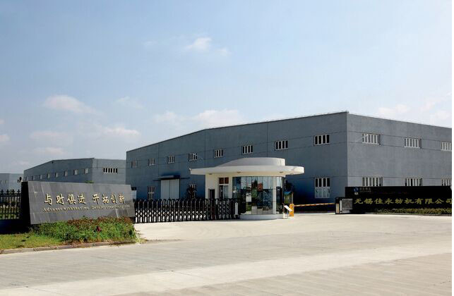 Trung Quốc Goodfore Tex Machinery Co.,Ltd
